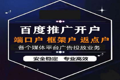 信息流产品运营策略案例分析
